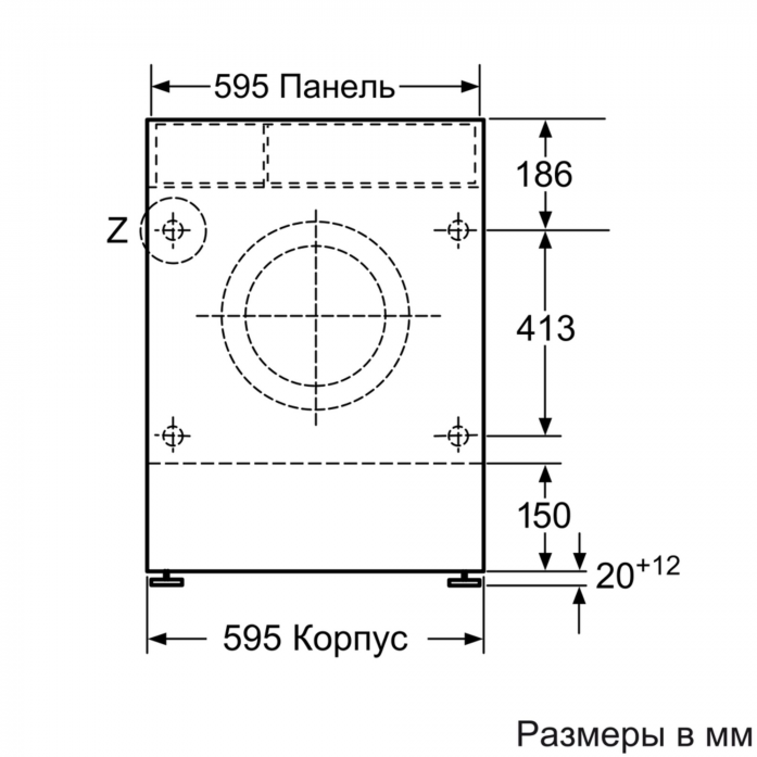 Встраиваемая стиральная машина с сушкой Neff V6540X1OE в магазине «На диване» в Москве  — Выгодная цена