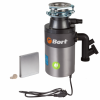 Измельчитель пищевых отходов BORT Titan 4000 Control 93410242 в магазине «На диване» в Москве  — Выгодная цена