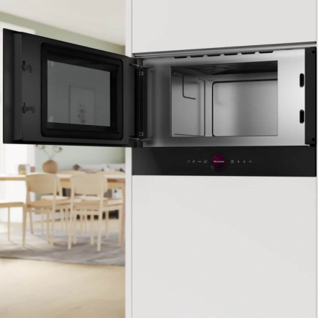 Встраиваемая микроволновая печь Bosch BFL 7221B1 в магазине «На диване» в Москве  — Выгодная цена