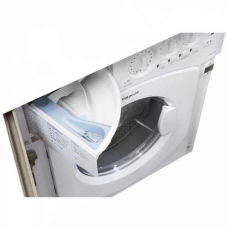 Встраиваемая стиральная машина с сушкой Hotpoint-Ariston CAWD 1297 в магазине «На диване» в Москве  — Выгодная цена