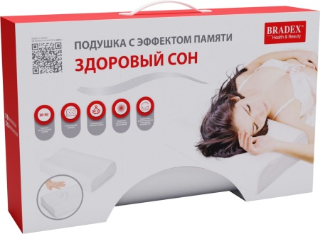 Подушка с эффектом памяти «ЗДОРОВЫЙ СОН» 30х50 см в магазине «На диване» в Москве  — Выгодная цена